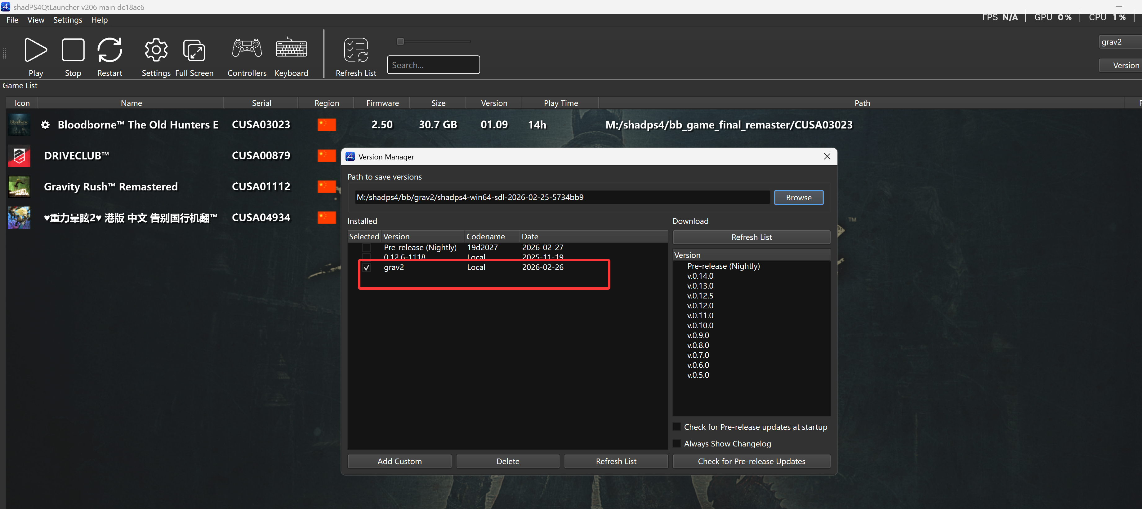 如何使用ShadPS4 模拟器在PC上玩《血源诅咒》及其他 PS4 游戏 | 2026完整最佳设置教程