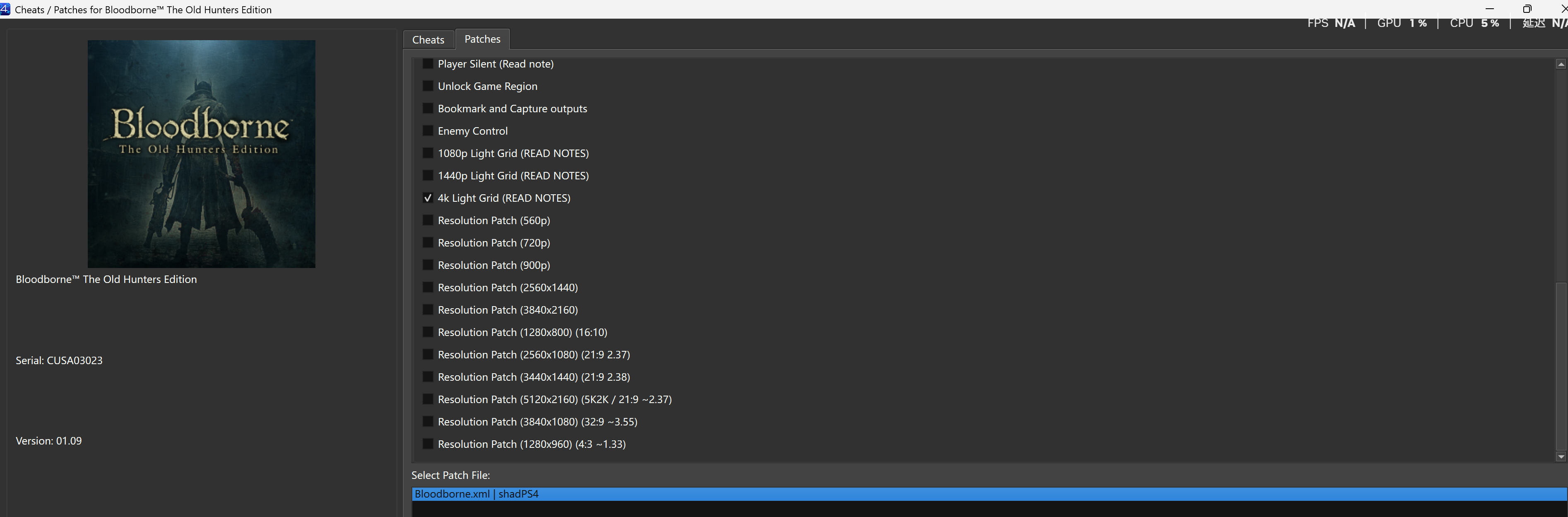 如何使用ShadPS4 模拟器在PC上玩《血源诅咒》及其他 PS4 游戏 | 2026完整最佳设置教程