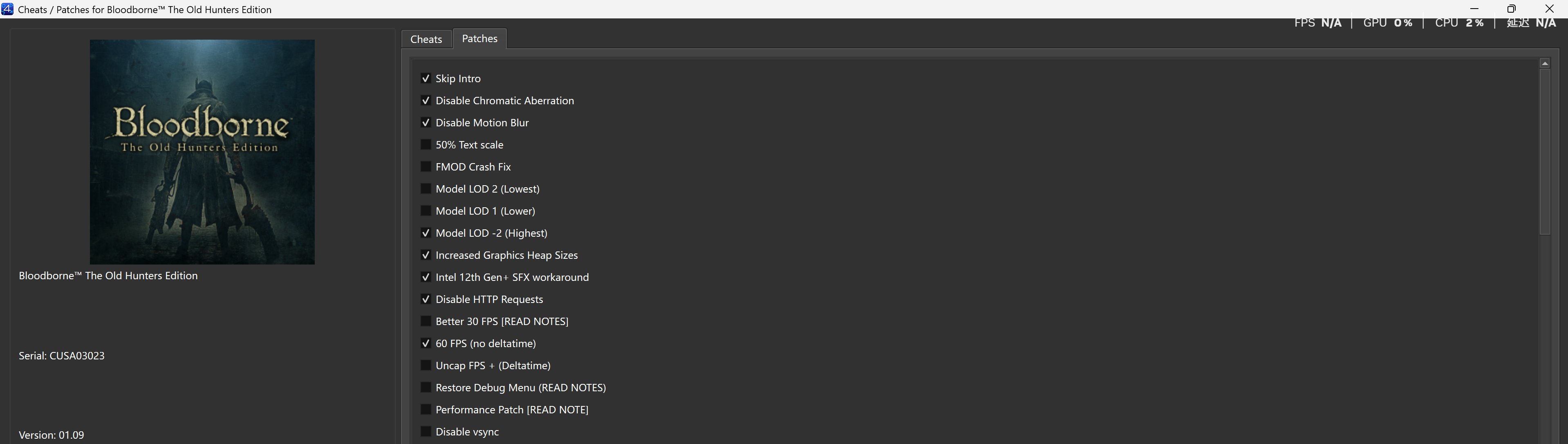 如何使用ShadPS4 模拟器在PC上玩《血源诅咒》及其他 PS4 游戏 | 2026完整最佳设置教程
